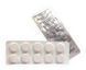 Кардішур 5 мг, (Cardisure 5 mg) 10 таблеток для лікування серцевої недостатності у собак 00009 фото 3