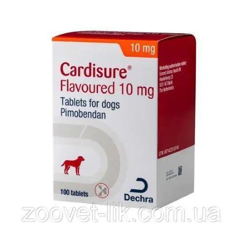 Кардішур 10 мг, (Cardisure 2,5 mg) 10 таблеток для лікування серцевої недостатності у собак 00011 фото