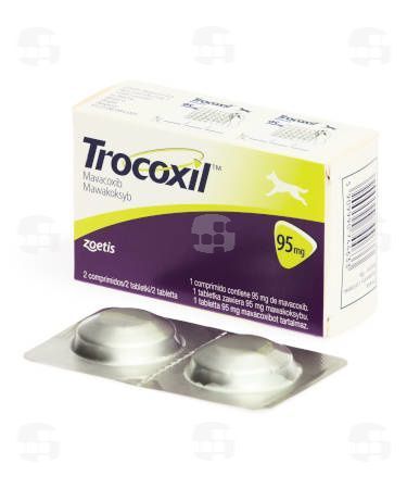 Трококсил 95 мг, (Trocoxil 95 mg) протизапальний нестероїдний препарат для собак, 2 таблетки 00075 фото
