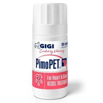 ПімоПЕТ 10 мг, (PimoPЕТ 10 mg) 100 таблеток для лікування серцевої недостатності у собак 00015 фото