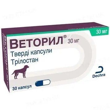 Веторил 30 мг&nbsp;(Vetoryl 30 mg) 30 капсул для лікування хвороби Кушинга і синдрому у собак. 00031 фото