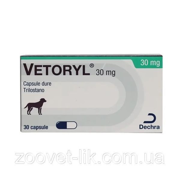Веторил 30 мг&nbsp;(Vetoryl 30 mg) 30 капсул для лікування хвороби Кушинга і синдрому у собак. 00031 фото