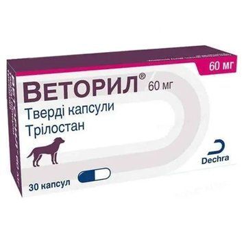 Веторил 60 мг&nbsp;(Vetoryl 60 mg) 30 капсул для лікування хвороби Кушинга і синдрому у собак. 00032 фото