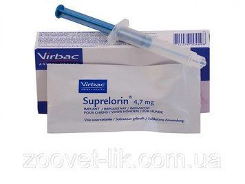 Супрелорін 4,7 мг (Suprelorin 4,7 mg.) імплант для собак 00025 фото