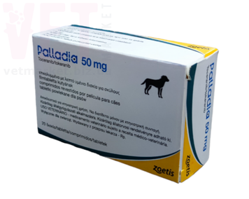 Паладія 50 мг, (Palladia 50 mg) 20 таблеток для лікування неоперабельних злоякісних пухлин 00035 фото