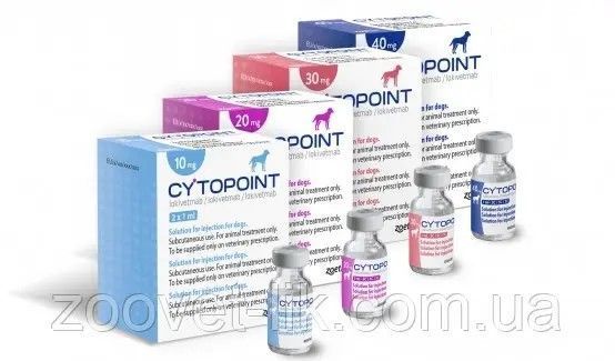 Цитопоінт 10 мг, (Cytopoint 10 mg) препарат для лікування атопічних і алергічних дерматитів 00048 фото