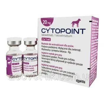 Цитопоінт 20 мг, (Cytopoint 20 mg) препарат для лікування атопічних і алергічних дерматитів  1фл 00049 фото