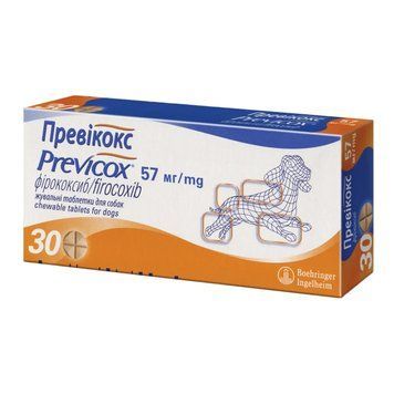 Превікокс S 57 мг, (Previcox S 57 mg) протизапальний нестероїдний препарат для собак, 10 таблеток  00061 фото