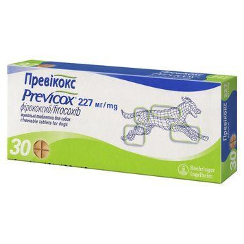 Превікокс L 227 мг, (Previcox L 227 mg) протизапальний нестероїдний препарат для собак, 10 таблеток 00062 фото