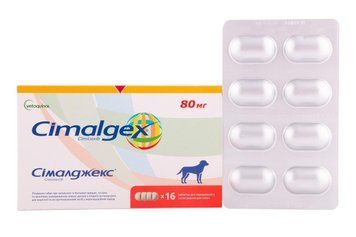 Сімалджекс 80 мг, (Cimalgex 80 mg) протизапальний нестероїдний препарат для собак, 16 таблеток 00064 фото
